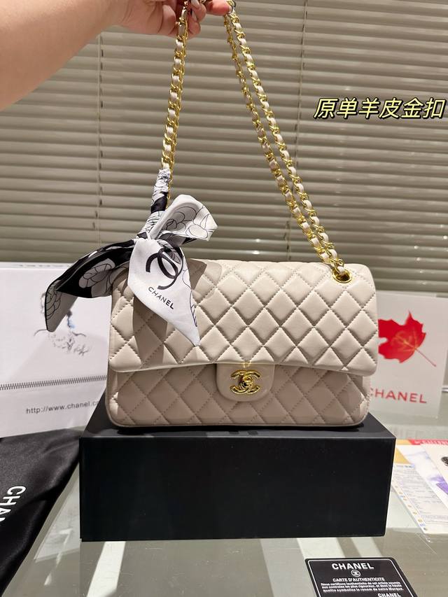 配全套包装 Size 25*16Cm 香奈儿chanel Cf我们一直很用心在做 秒杀其他市面上的货 羊皮 很舒服的一种 不管您是谁 稳稳hold住哦 秋冬季必