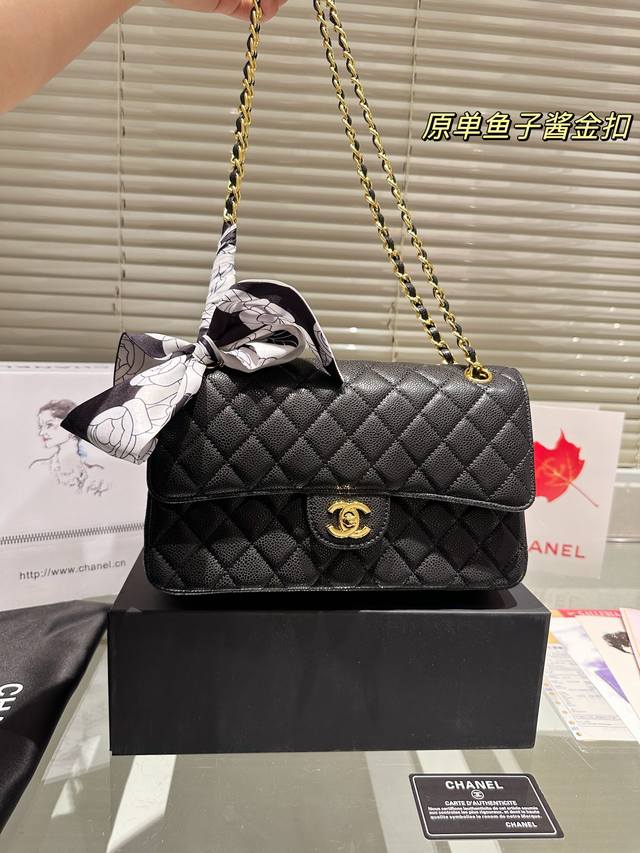 配全套包装 Size 25*16Cm 香奈儿chanel Cf我们一直很用心在做 秒杀其他市面上的货 羊皮 很舒服的一种 不管您是谁 稳稳hold住哦 秋冬季必