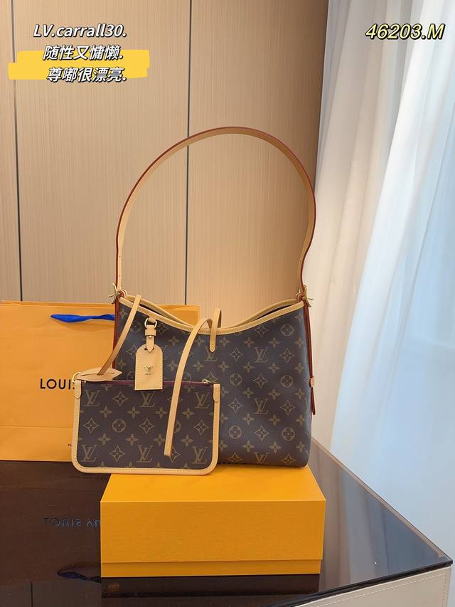 配折叠礼盒 Lv Carryall 新款购物袋 这款包真的太有味道了 浓浓的复古风情 Vintage 的精髓体现的淋漓尽致 灵感源自档案馆的复古细节 尤其值得称