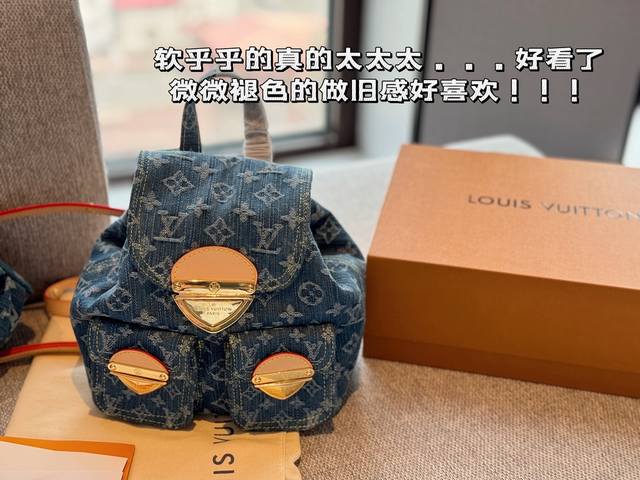 配盒 Size 20*20Cm 24春l家 丹宁牛仔新款 开年就是王炸 好可爱一只