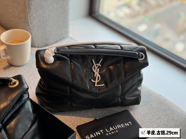 配盒 羊皮 Size 29*22Cm 大 Ysl 云朵包包 Loulou Puffer 绗缝小羊皮包 犹如怀抱云朵般的感受