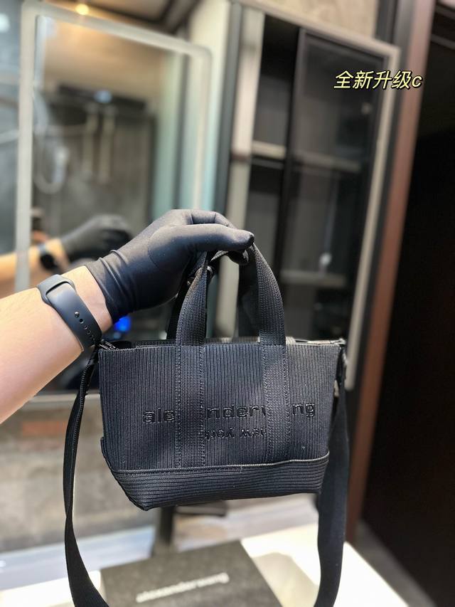 亚历山大王托特 罗纹针织alexanderwang大王全新春夏新款手提包针织材料瞬间爱了 分分钟钟揽粉哪个女孩不喜欢 尺寸 19.14