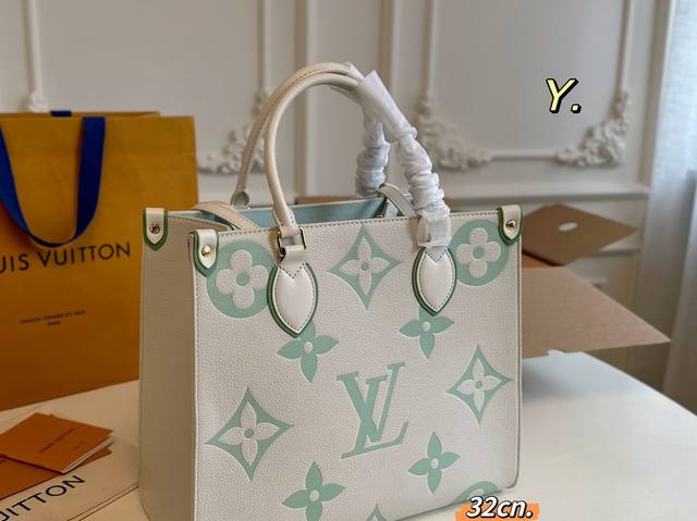 中号 无盒 Size 32 27中号 Lv路易威登奶油系列丛林托特包 抹茶牛奶系列 一眼就爱住 包包容量也是一绝 凹造型 逛街 旅行统统都ok 正装还是休闲都能