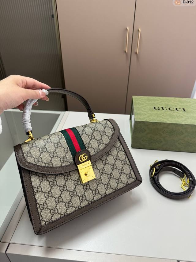 酷奇gucciophidia Gucci 经典老花 小小一只 很可爱 D-312尺寸25.9.17折叠盒