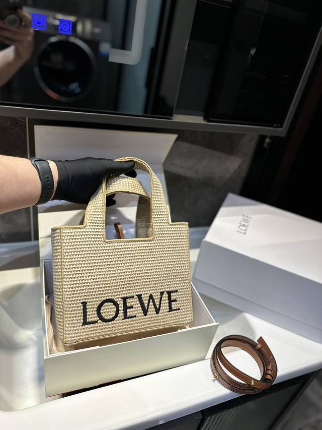 礼盒包装 Loewe罗意威 Anagram Basket刺绣徽标草编织购物袋tote 菜篮子 夏季新款草编包basket Bag 菜篮子 编织拼皮购物袋沙滩度假