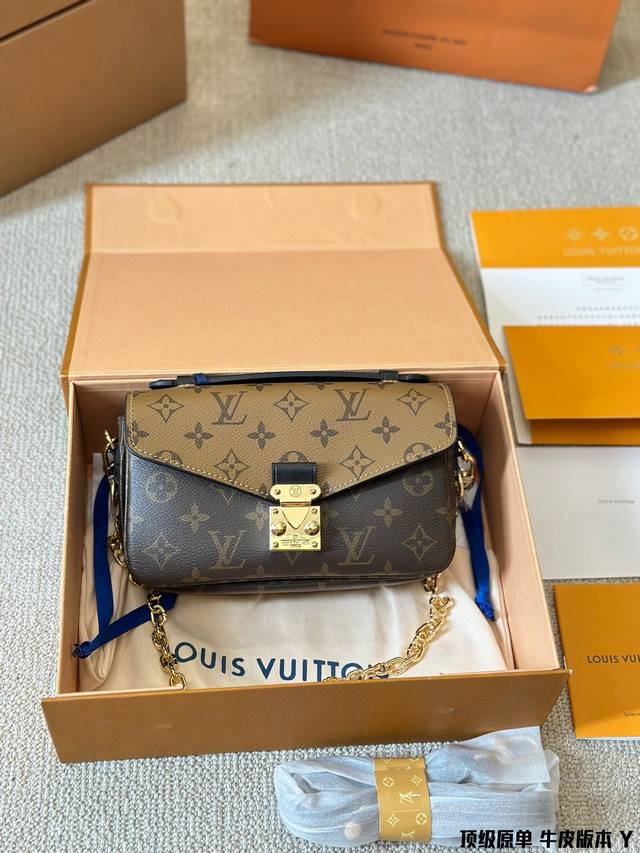 顶级原单 牛皮版本 Lv Pochette Metis East West Mini 新款邮差包 Lv邮差包老花手提单肩斜挎包 优雅低调的外形设计和宽敞的包身更