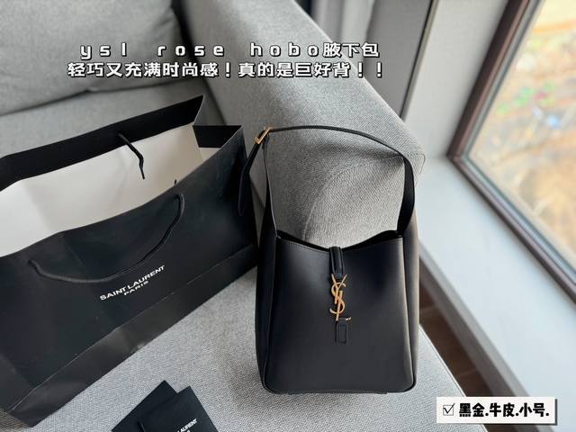 配盒 牛皮 220 配盒 牛皮 Size 22*21Cm 小号 30*31Cm 中号 谁还没拥有 Ysl Soft Hobo 大爱这款包呀 实用性超强的 大包就