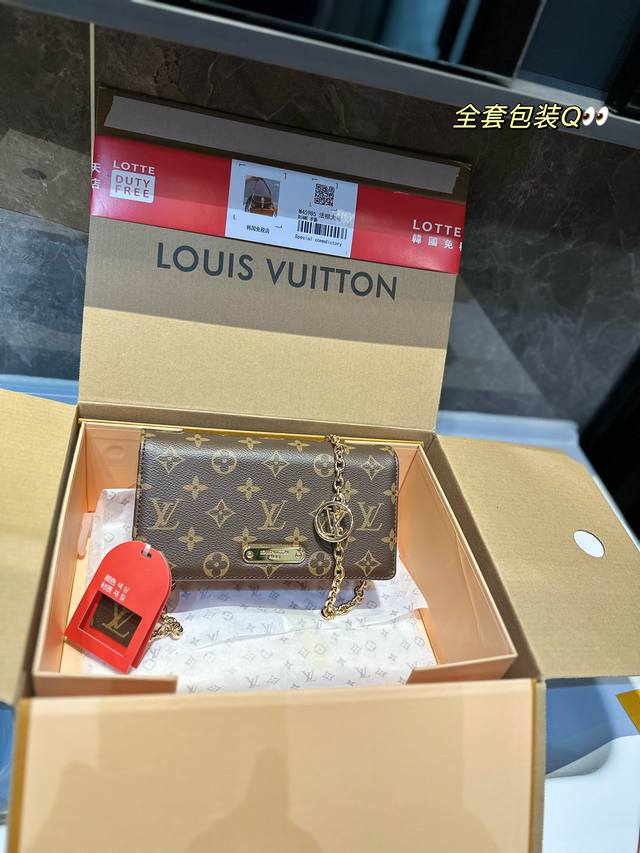 折叠飞机礼盒 Lv 新品 Wallet On Chain Woc Lily 新品链条包 推荐自留 太百搭啦 尺寸20Cm