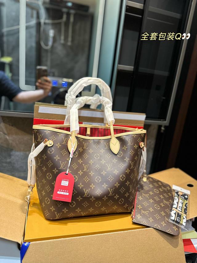 折叠飞机礼盒 Lv Neverfull 购物袋 入门级的款式哦 绝对的终身款 此物经典不言而喻 街拍和实用都是非常nb的选择 大家拿到后可以感受下 皮质颗粒之间 - 点击图像关闭