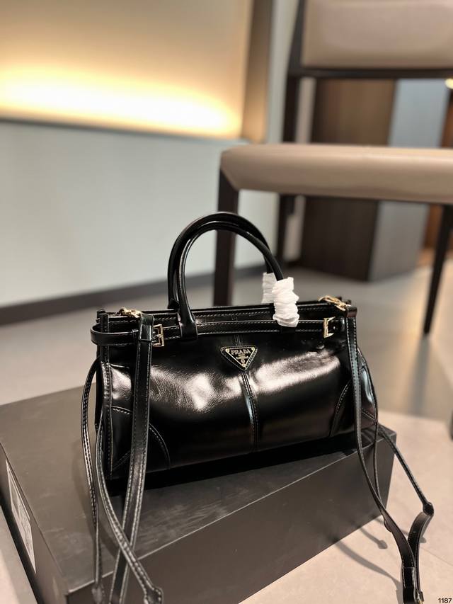 Size 32*15Cm Prada