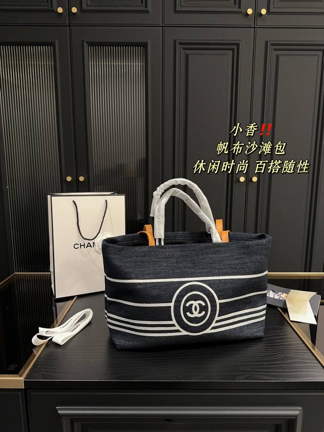 尺寸35.24 普拉达 Prada 牛仔沙滩包 精巧款式 超级满足 适用度假 出街 通勤 旅游 颜值超高 集美必入