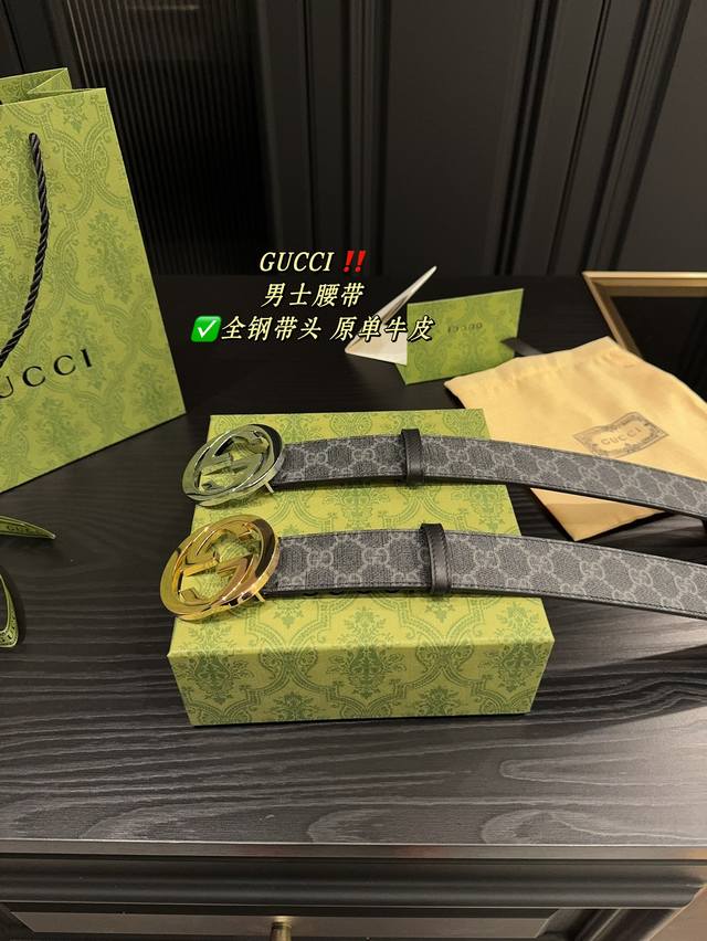 配盒 酷奇gucci 男士腰带 全钢带头腰带 原单牛皮皮带 真正的不挑年龄 不挑人 商务西装 休闲运动