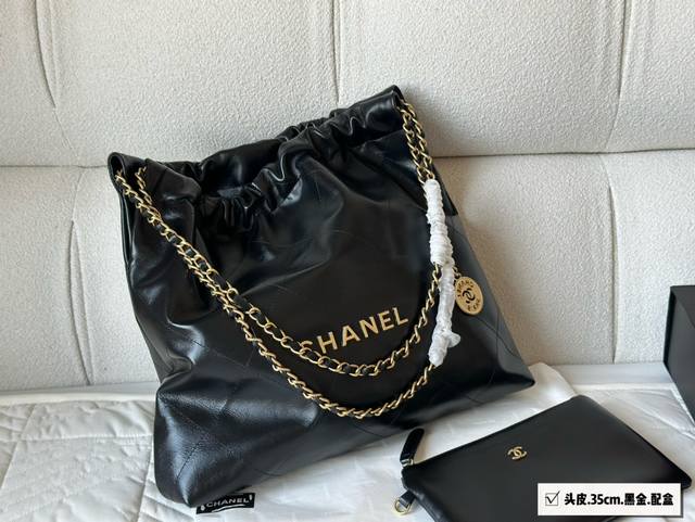 配盒 头层牛皮 Size 35Cm 黑银本命色 Chanel 22Bag 更酷哦 油蜡皮很耐造 高级感拉满 搜索 小香家 垃圾袋