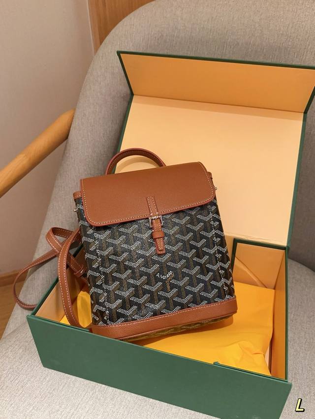 Goyard 戈雅 Mini Alpin狗牙迷你翻盖双肩包 尺寸20 23 10 礼盒包装