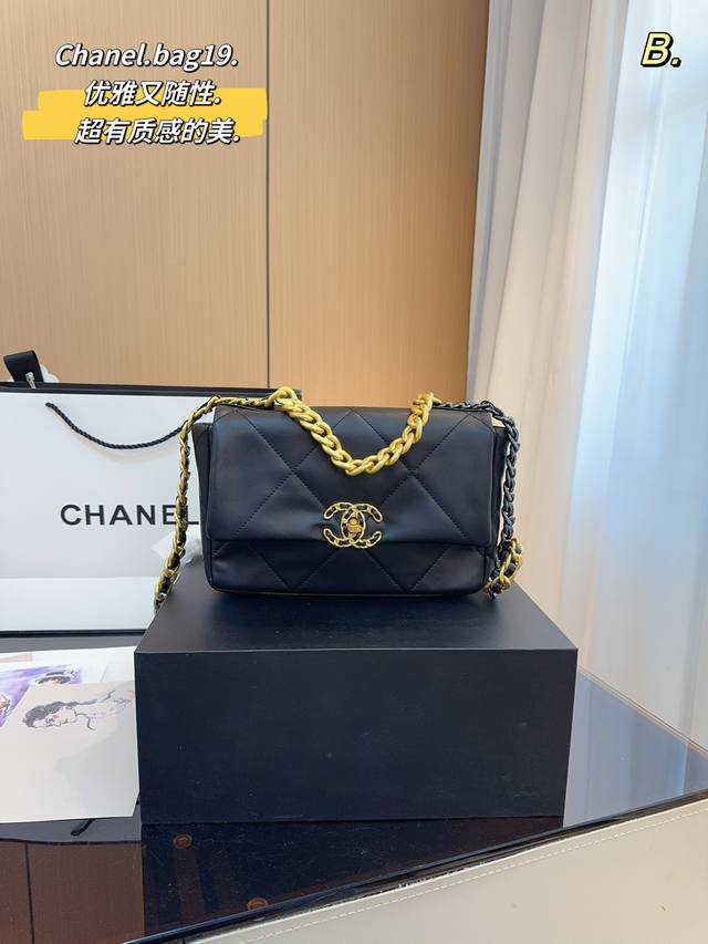 配礼盒. 香奈儿chanel 19Bag链条包 有型 能装 风格随意切换 年度最爱大包 有点飒 冷淡风 气场十足 高级满满尺寸 24*7*16Cm