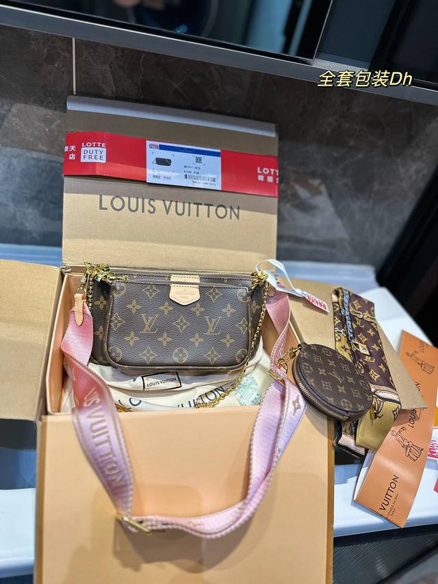 折叠飞机礼盒 Lv 三合一 麻将包有点酷 Lv三件套multi Pochette Accessoires 这两年一直流行的复古风潮 这回再度刮回了经典monog - 点击图像关闭