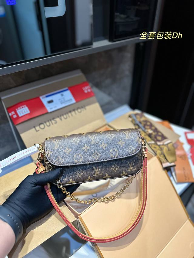 折叠飞机礼盒 2024新款 Lv 路易威登 Wallet On Chain Ivy腋下包 麻将包 尺寸22 13Cm