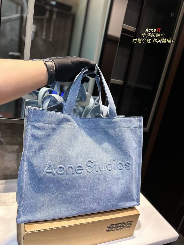 Acne 牛仔托特包 任何搭配都能够轻松驾驭 低调有质感 容量也很可尺寸44.34