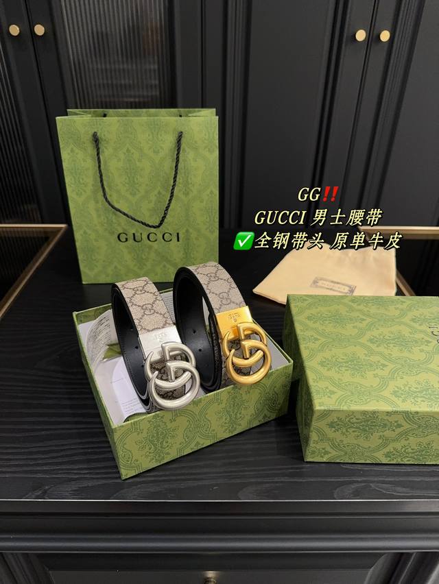 配盒 酷奇gucci 男士腰带 全钢带头腰带 原单牛皮皮带 真正的不挑年龄 不挑人 商务西装 休闲运动