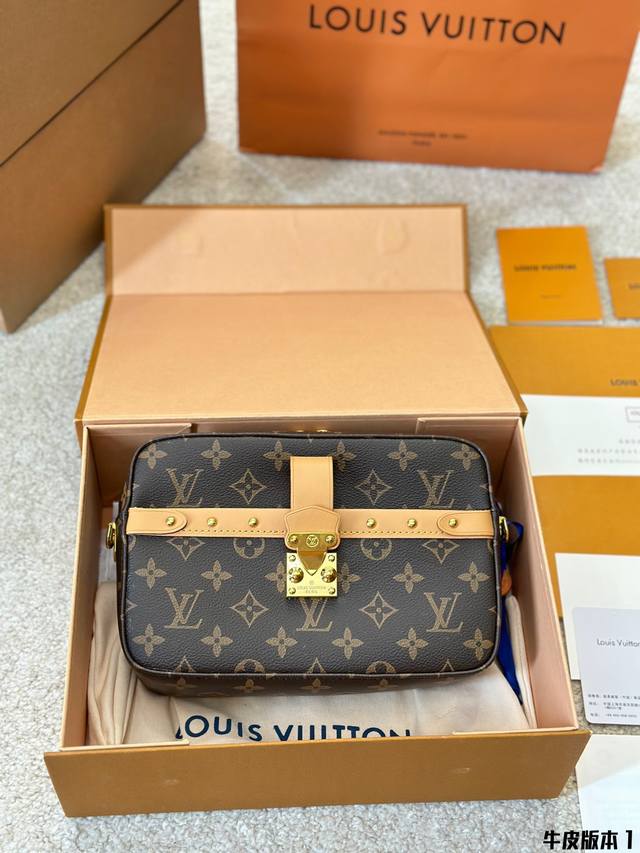 牛皮版本 Lv 中古系列 信封包尺寸 23 15Cm 全套礼盒包装