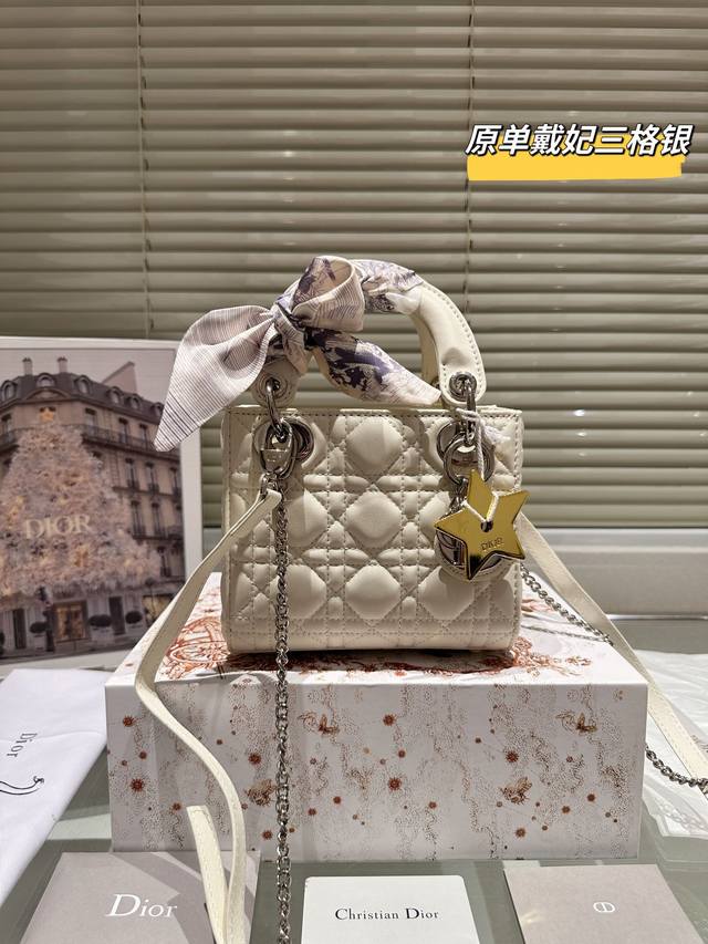 原单 配折叠礼盒飞机盒 尺寸 Size: 17Cm 高品版.升级出货 Dior 戴妃羊皮款 更加加分