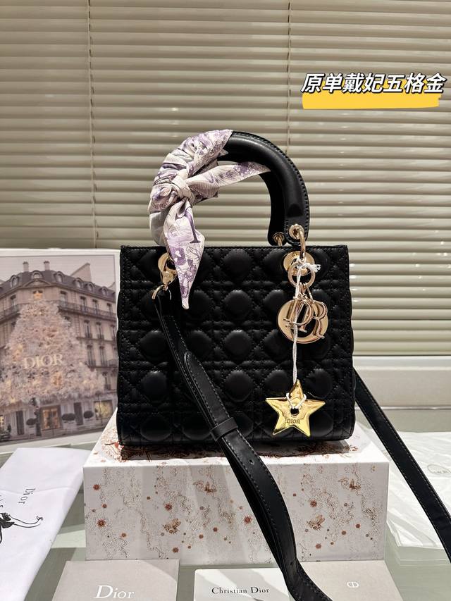 原单 配折叠礼盒飞机盒 尺寸 Size: 24Cm 高品版.升级出货 Dior 戴妃羊皮款 更加加分