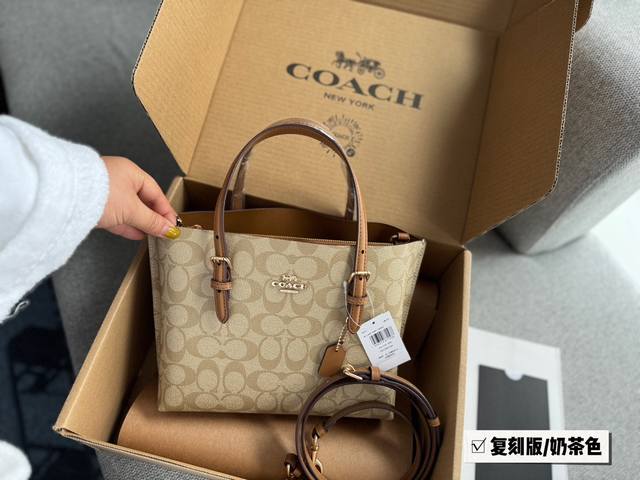 配盒 复刻版 Size 25*20Cm C家 小号托特包mollie Tote 等比例缩小版托特包 手拎小巧 但又有三个隔层 实用满分100 可以斜挎 解放双手 - 点击图像关闭