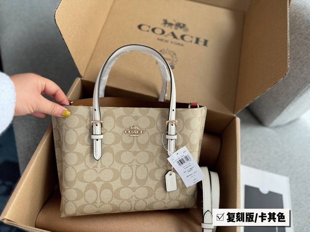 配盒 复刻版 Size 25*20Cm C家 小号托特包mollie Tote 等比例缩小版托特包 手拎小巧 但又有三个隔层 实用满分100 可以斜挎 解放双手