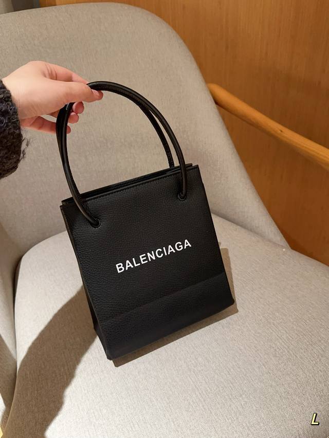 巴黎世家balenciaga 经典托特包tote 尺寸21 23 礼盒包装