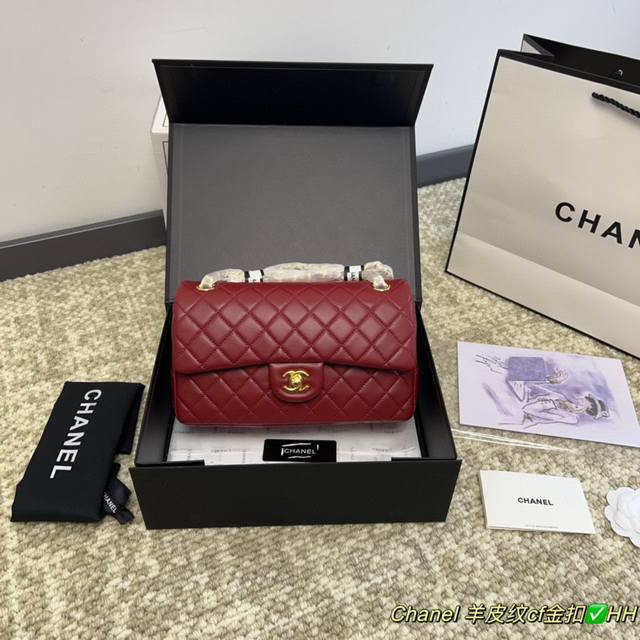 全套包装 Chanel经典cf 经典不过时 时装 休闲 不挑衣服 尺寸25Cm