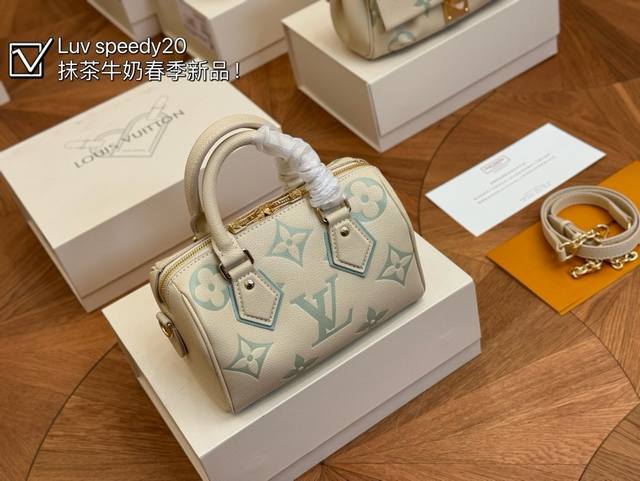 配折叠盒 Size 21.15Cm Lv Speedy20 新款抹茶牛奶枕头包 搜索 Lv 枕头包