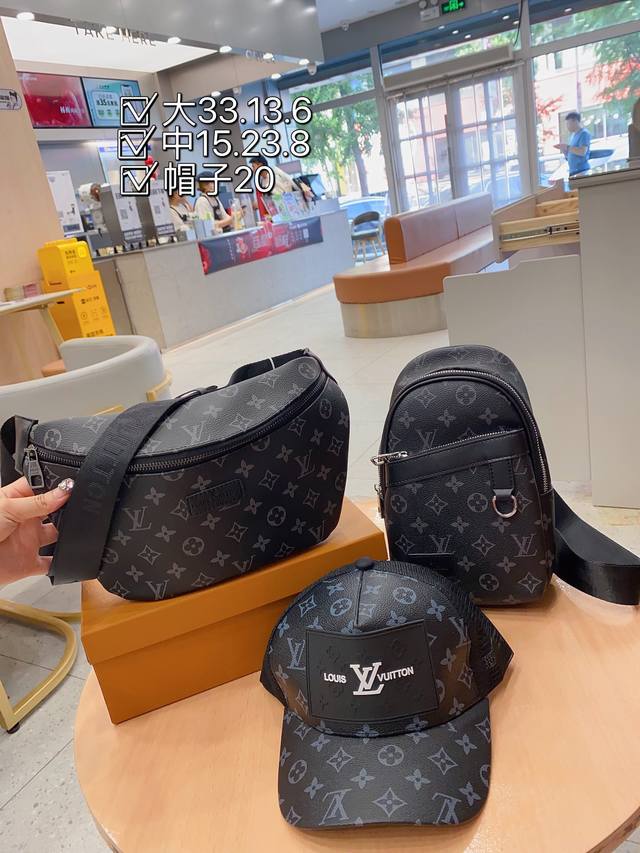 一组 Top. New 高品质三件套组合 Lv 黑花胸包腰包帽子cap 外贸订单款