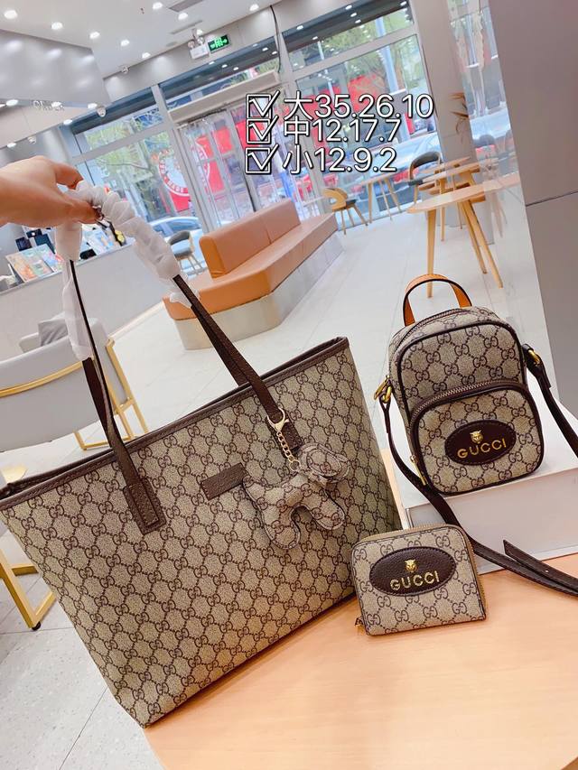 一组 Top. New 高品质三件套组合 Gucci 购物袋虎头手机包钱包 Gucci 帽子 外贸订单款