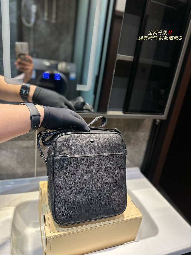 万宝龙montblanc 斜挎包 男包 超级喜欢这个包型 复古 大小刚好 尺寸22 26