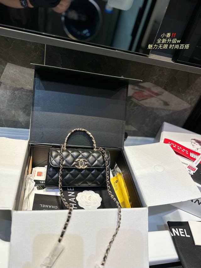 礼盒包装 Chanel 小香家 24A 口盖零钱包绝绝子 珐琅涂层 手柄小废包 上身 瞬间被点燃 Size 16Cm