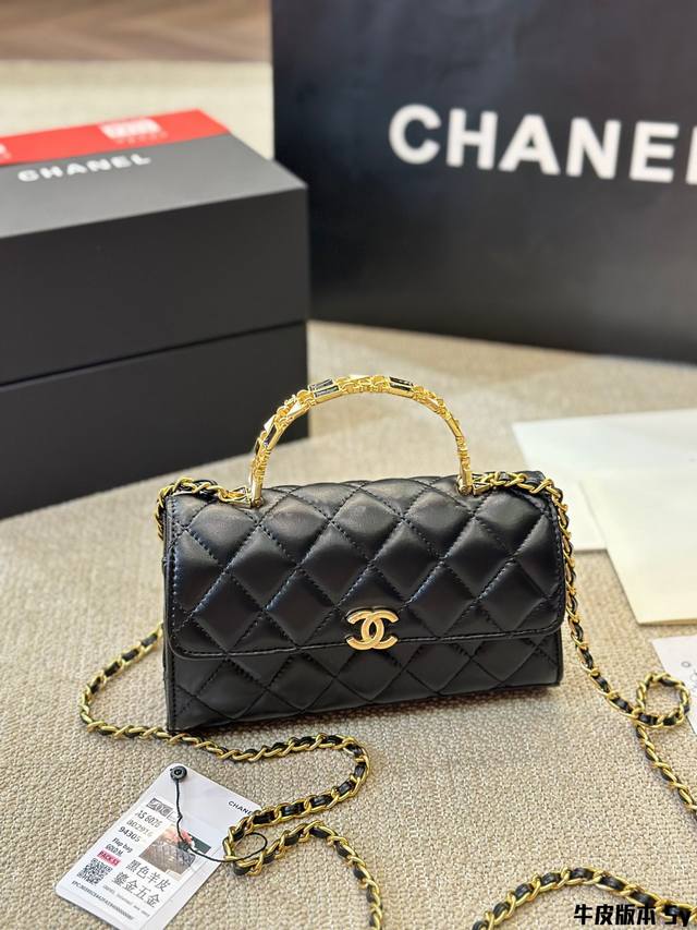 牛皮版本 Chanel 珐琅金属手柄kelly Chanel 24B这一季这只珐琅手柄的包 长款这个手机可以塞下plus的 横款20 12Cm