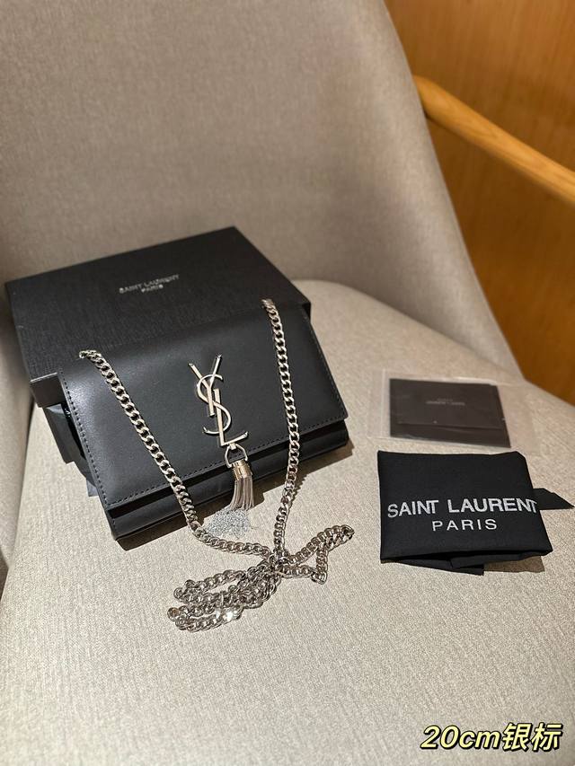 牛皮版本 Ysl 圣罗兰 经典kate流苏链条包信封包 尺寸20Cm 礼盒包装飞机箱