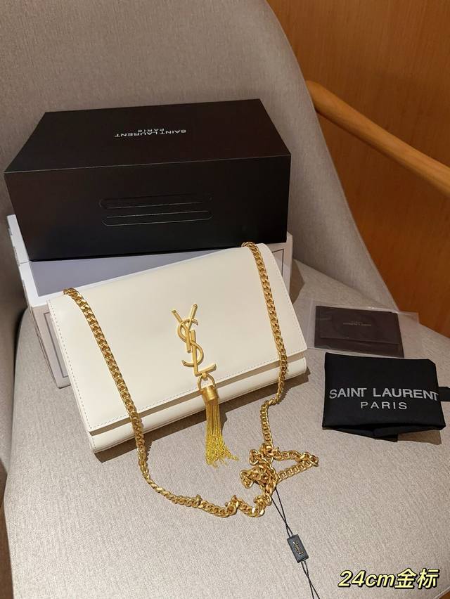 牛皮版本 Ysl 圣罗兰 经典kate流苏链条包信封包 尺寸24Cm 礼盒包装飞机箱