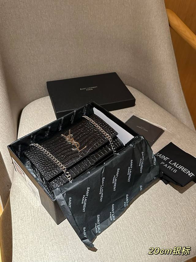 牛皮版本 Ysl 圣罗兰 经典kate链条包鳄鱼纹信封包 尺寸20Cm 礼盒包装飞机箱