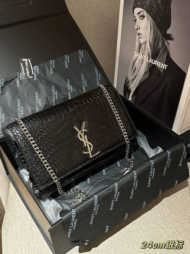 牛皮版本 Ysl 圣罗兰 经典kate鳄鱼纹链条包信封包 尺寸24Cm 礼盒包装飞机箱