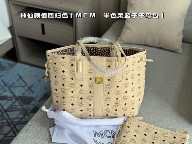 无盒 Size 34*30Cm 大号 Mc 购物袋升级版米色 简单的mcm购物袋 都是无比的好看 1包中包 2双面购物袋 3里面小包还可以单用哦 集美们冲 青岛