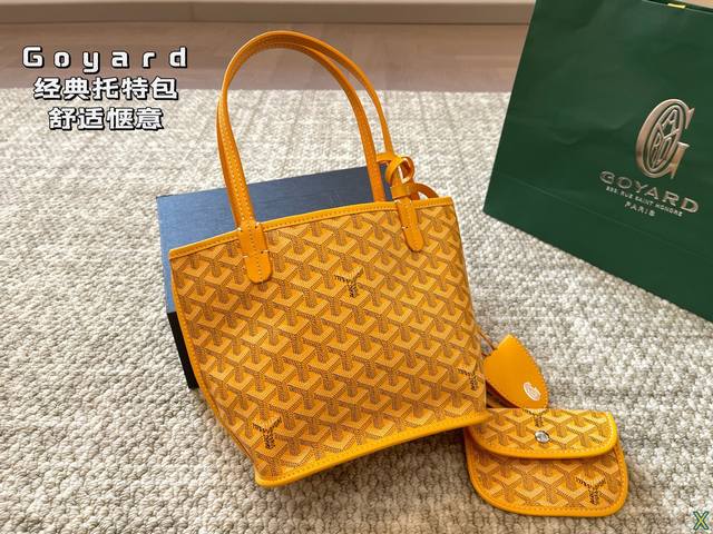 戈雅goyard 托特包 时髦感一秒来袭 是美女们喜欢的调调 尺寸19 20