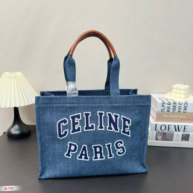 Celine2024牛仔tote Cacbs 牛仔托特和夏天也太般配了吧 丹宁蓝购物袋 包身牛仔丝印工艺 刺绣标志logo 小短途必备 低调又有品的一款购物袋