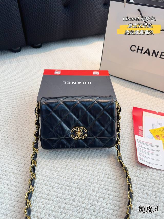 配礼盒 香奈儿chanel 23K 19Bag Woc豆腐包 头层褶皱牛皮 编织粗链条配上小巧的包型 时髦感剧增 超级显精致~斜挎单背都超飒 随性简单 上身自带