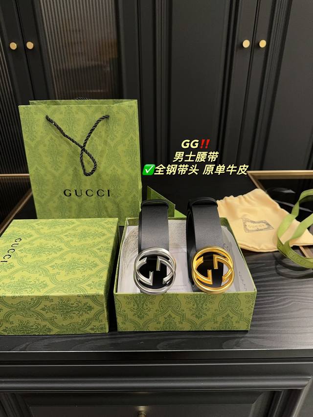 配盒 酷奇gucci 男士腰带 全钢带头腰带 原单牛皮皮带 真正的不挑年龄 不挑人 商务西装 休闲运动