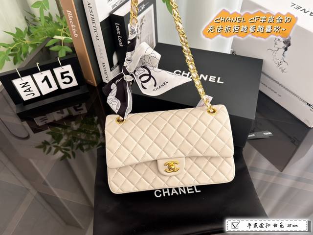 配折叠盒 Size 25Cm Chanel 香奈儿cf羊皮金扣 超火爆时尚单品 高版本 做工精细 进口五金 让你无论是夏天还是冬天都能背上它出门 是不是性价比超 - 点击图像关闭