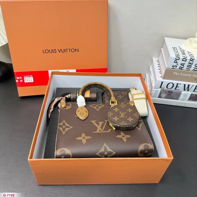 超值套盒 Lv 二合一丛林包 钥匙扣零钱包礼盒 尺寸25.20Cm