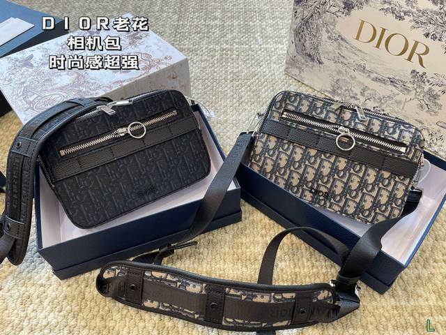 配盒 迪奥dior 老花相机包 方方正正时尚感超强的盒子包 上身酷酷的感觉 男女皆可的款式 任何搭配都可轻松驾驭 尺寸22 14