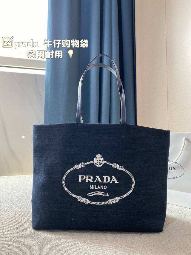 38*30Cm Prada 牛仔购物袋 够大够方便 的的确确是实用且耐用的款 超喜欢它的颜色 - 点击图像关闭