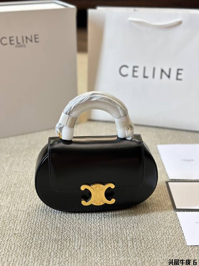 头层牛皮 Celine新品 牛皮质地 时装 休闲 不挑衣服 尺寸20*14Cm